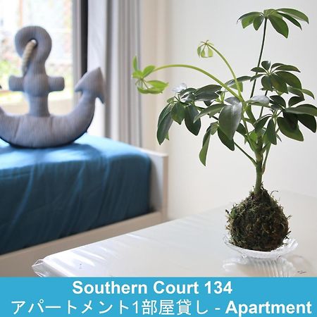 Enoshima Guest House 134 / Vacation Stay 60850 藤泽市 外观 照片