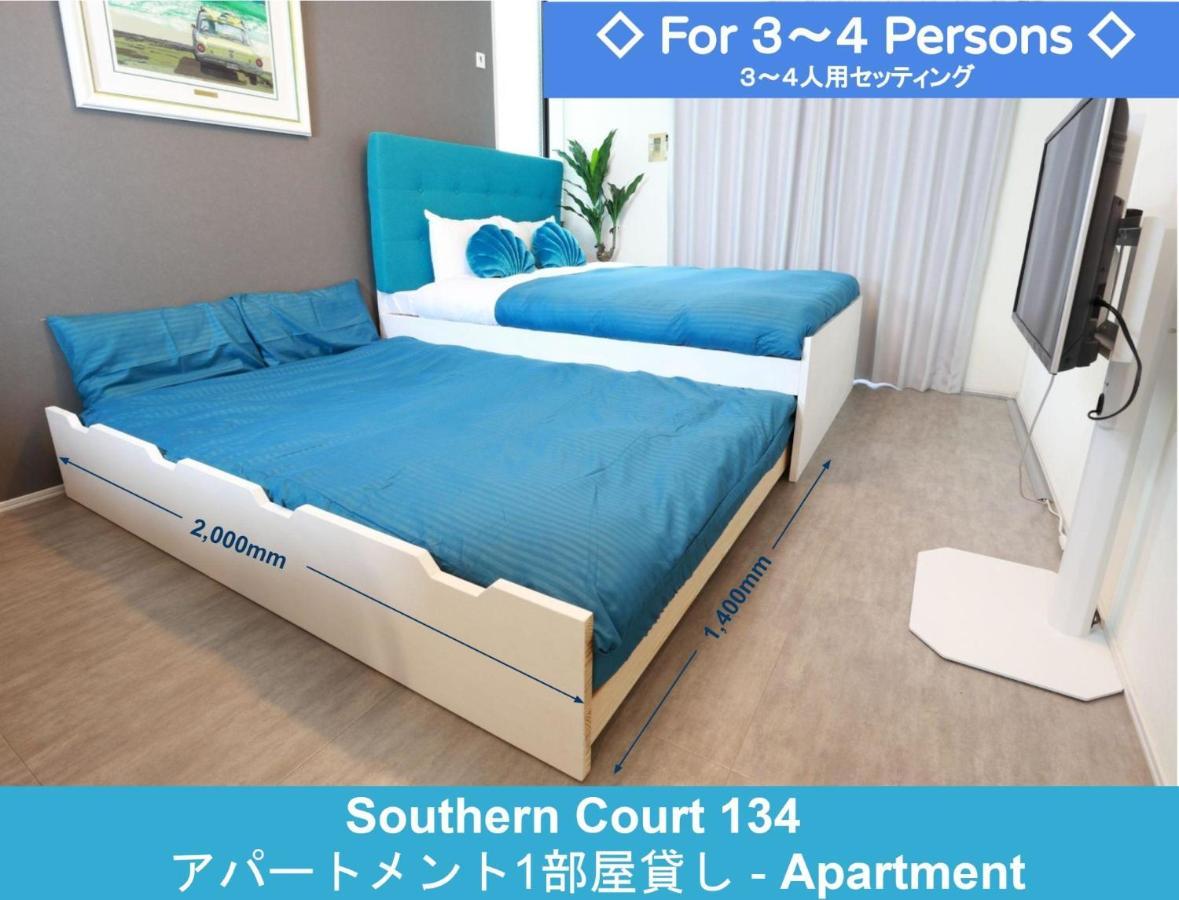 Enoshima Guest House 134 / Vacation Stay 60850 藤泽市 外观 照片