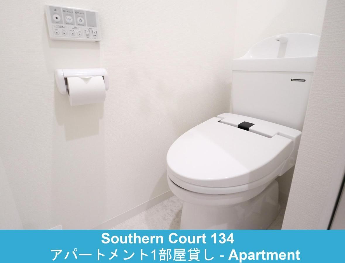 Enoshima Guest House 134 / Vacation Stay 60850 藤泽市 外观 照片