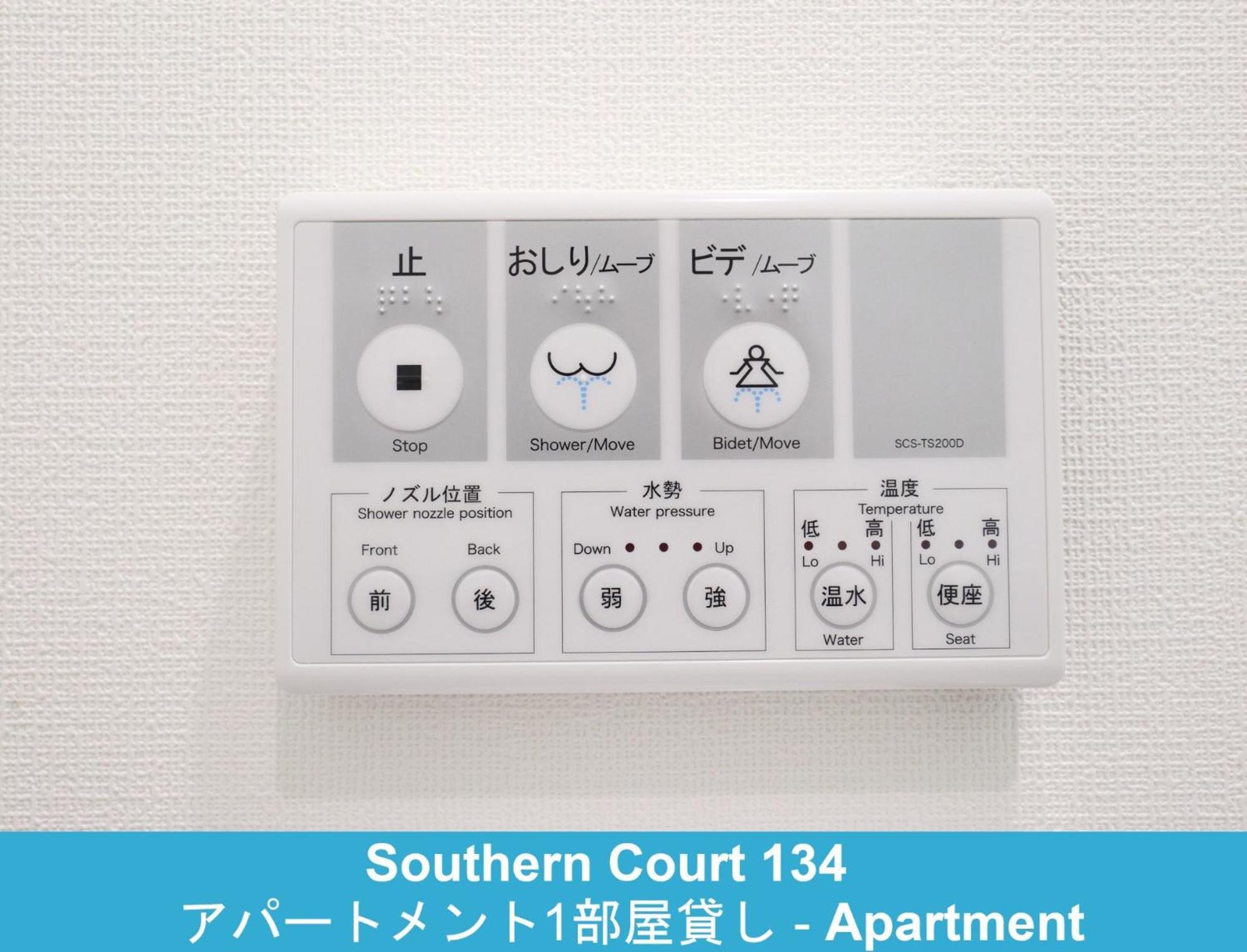 Enoshima Guest House 134 / Vacation Stay 60850 藤泽市 外观 照片