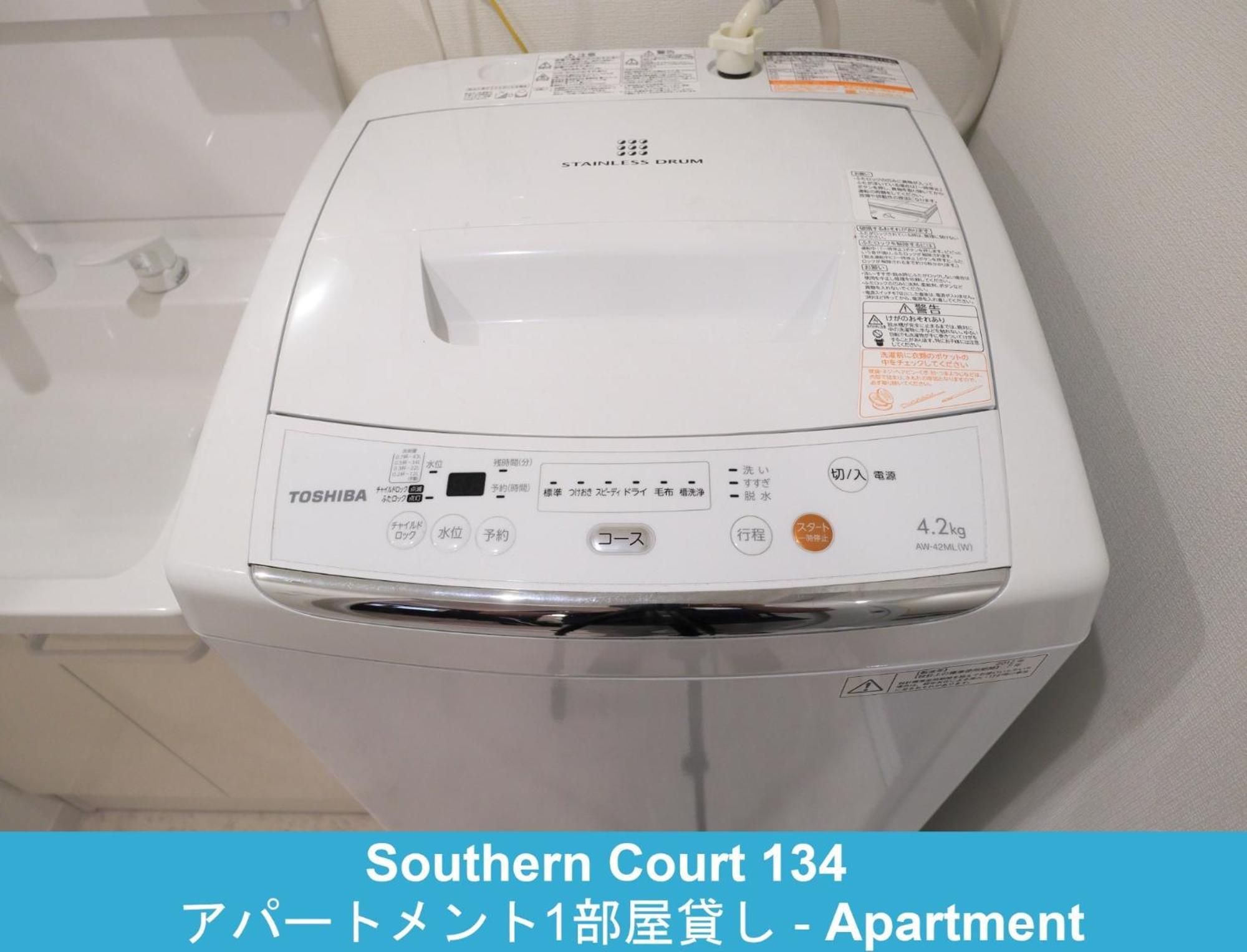 Enoshima Guest House 134 / Vacation Stay 60850 藤泽市 外观 照片
