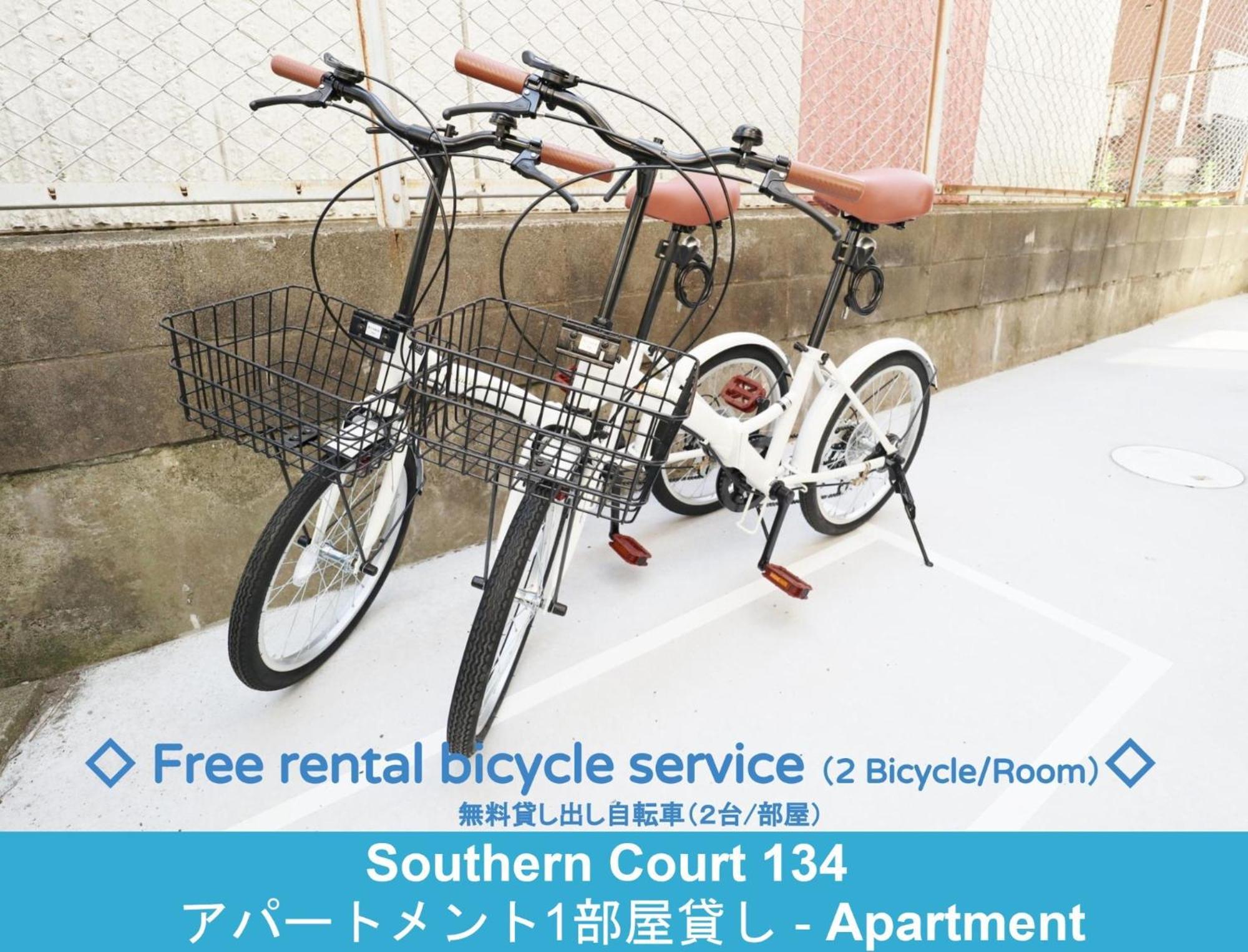 Enoshima Guest House 134 / Vacation Stay 60850 藤泽市 外观 照片