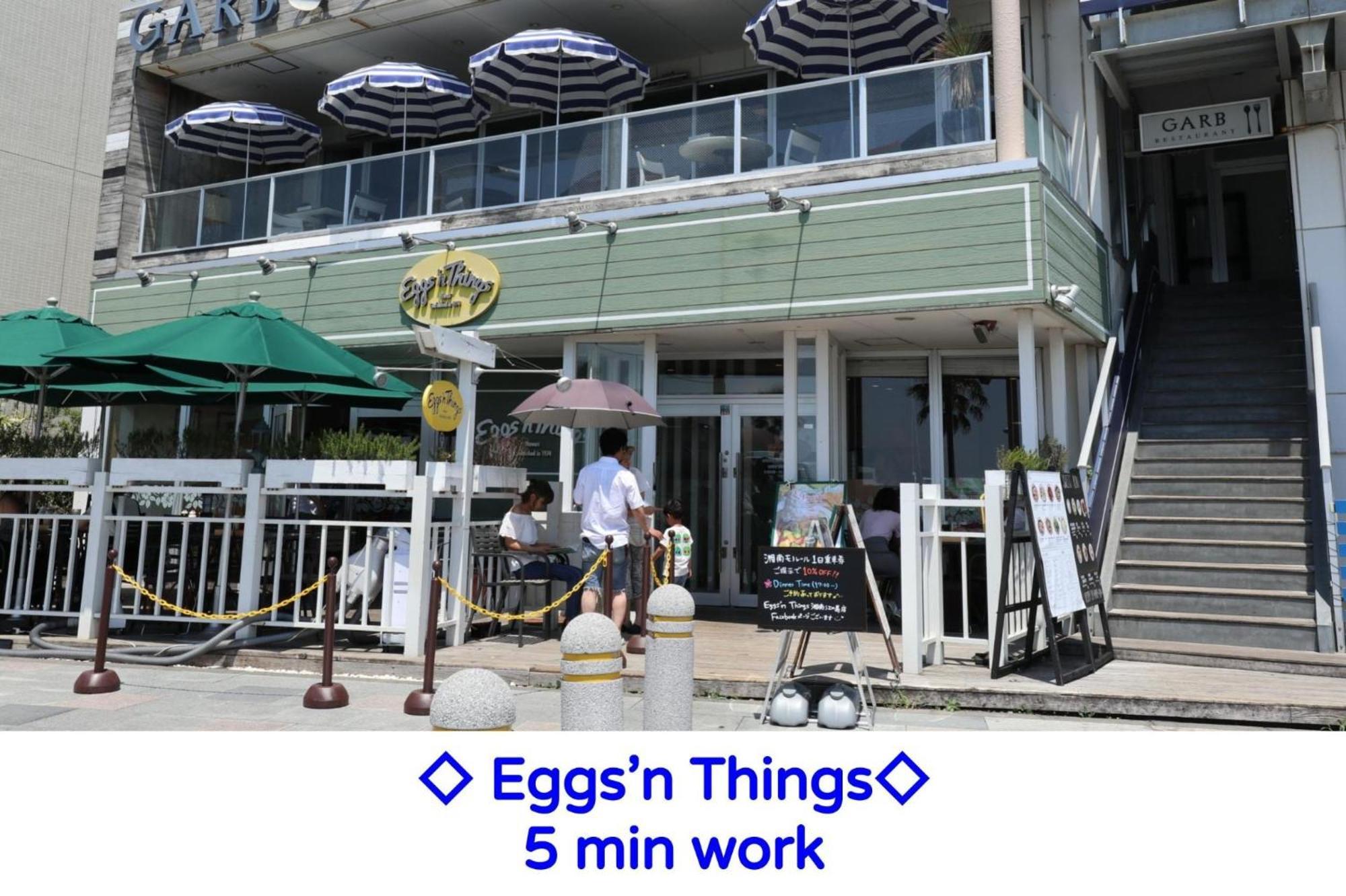 Enoshima Guest House 134 / Vacation Stay 60850 藤泽市 外观 照片